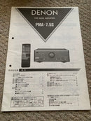 Denon Other Pma-7.5S Reference One