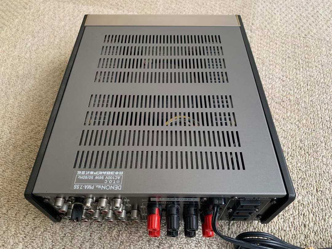 Denon Other Pma-7.5S Reference One