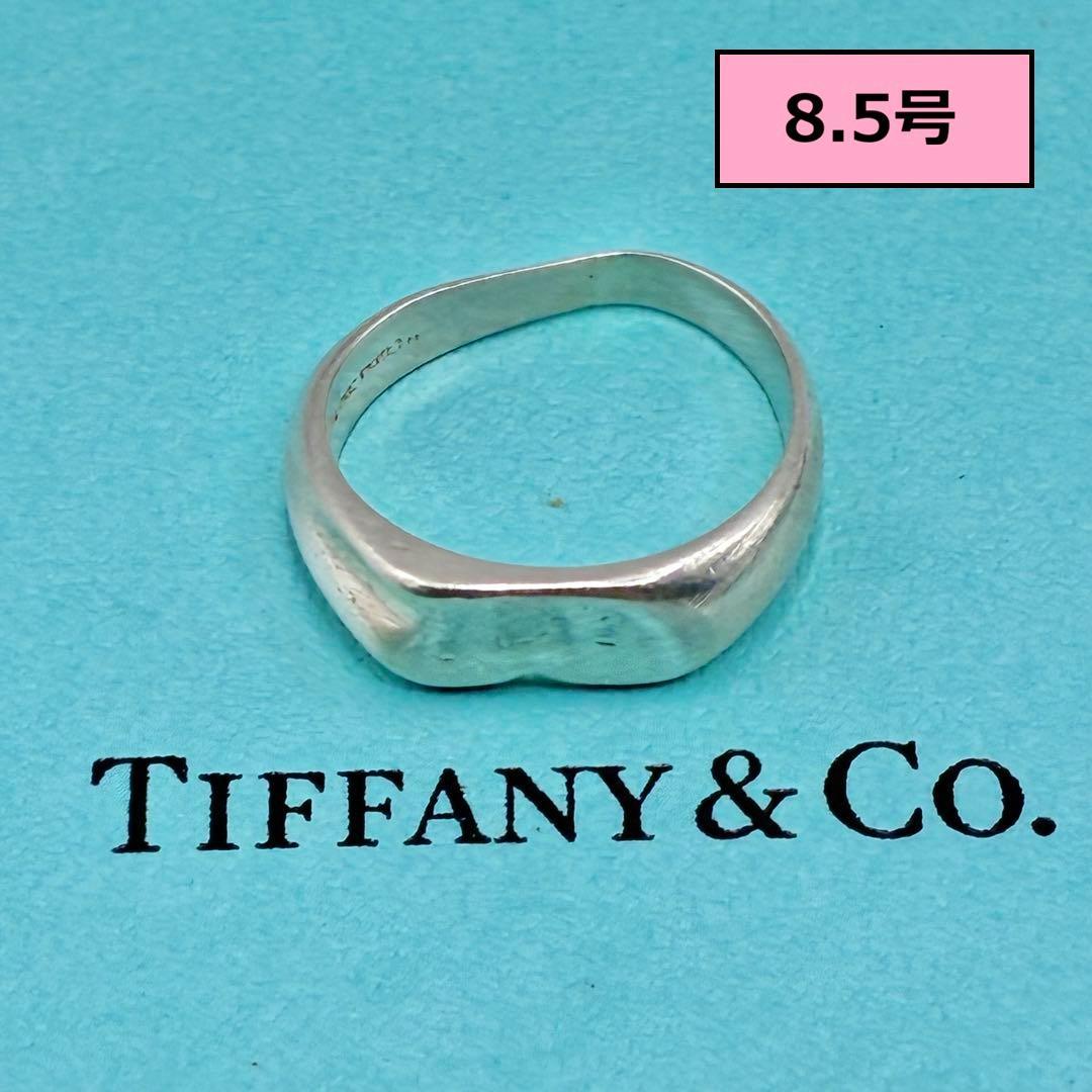 Tiffany Rings 8.5