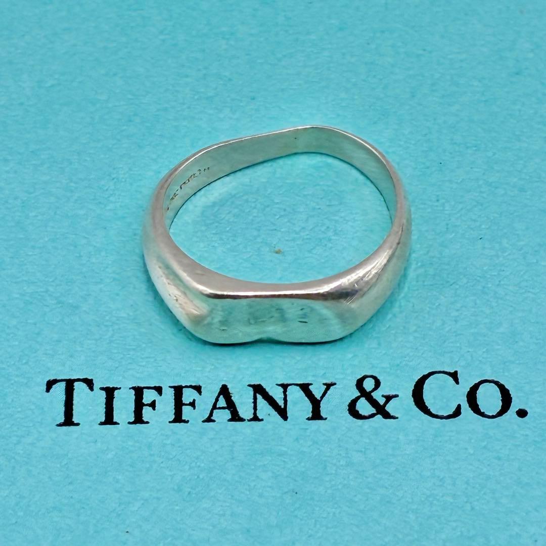 Tiffany Rings 8.5