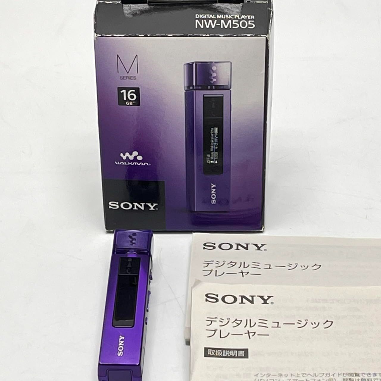 Sony Digital Audio Player M Nw-M505/V No2777