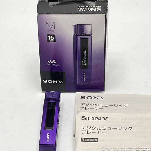 Sony Digital Audio Player M Nw-M505/V No2777