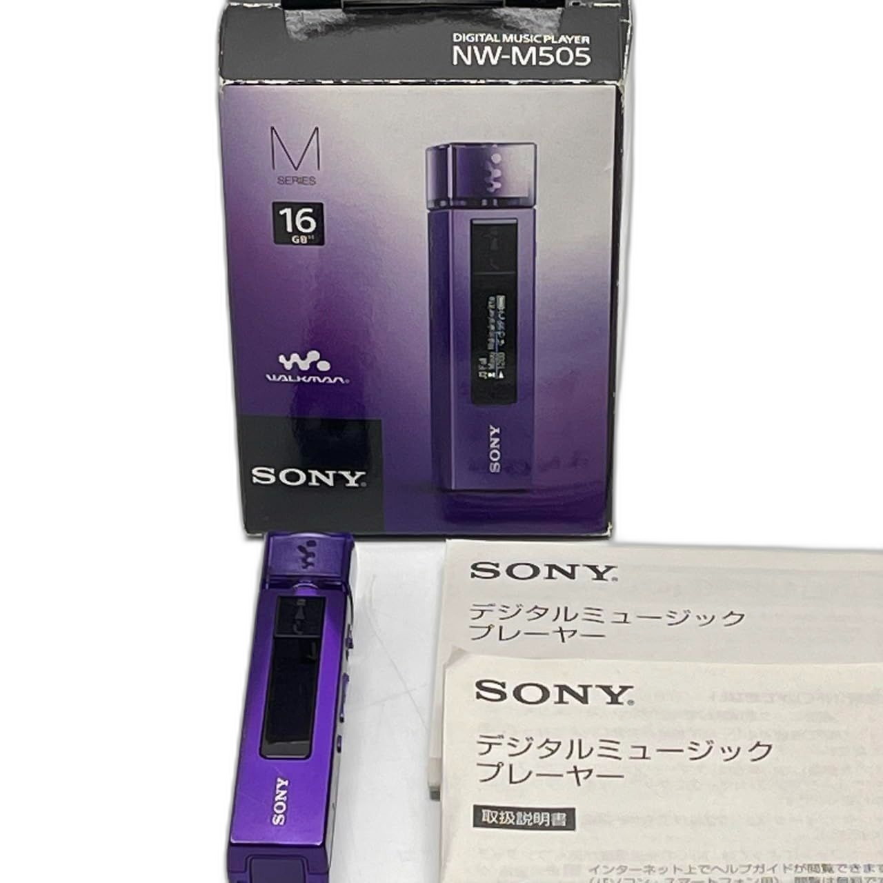 Sony Digital Audio Player M Nw-M505/V No2777