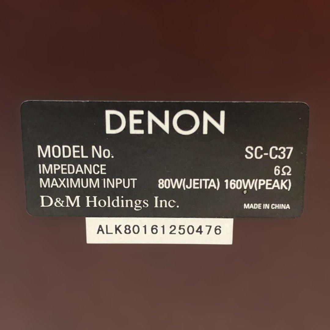 Denon Speakers Sc-C37