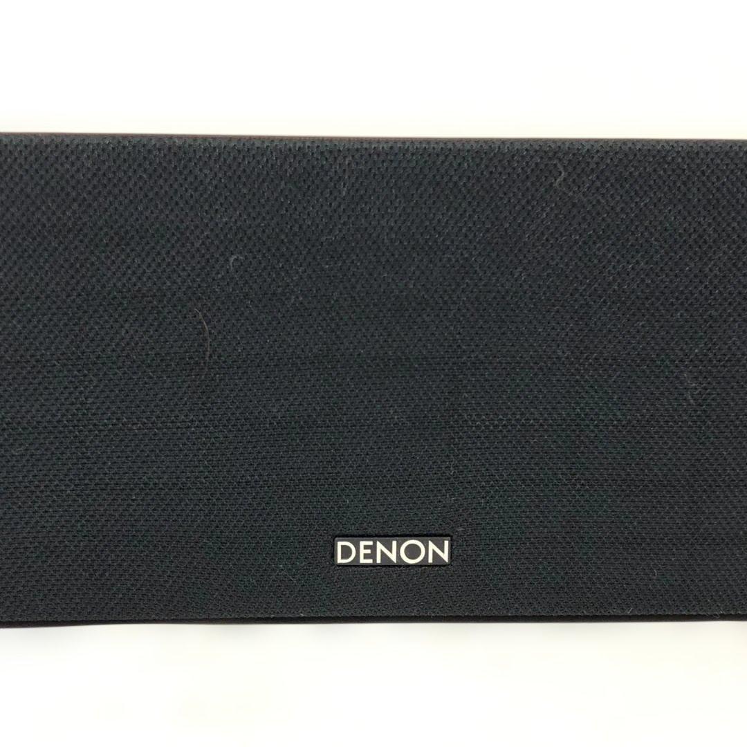 Denon Speakers Sc-C37