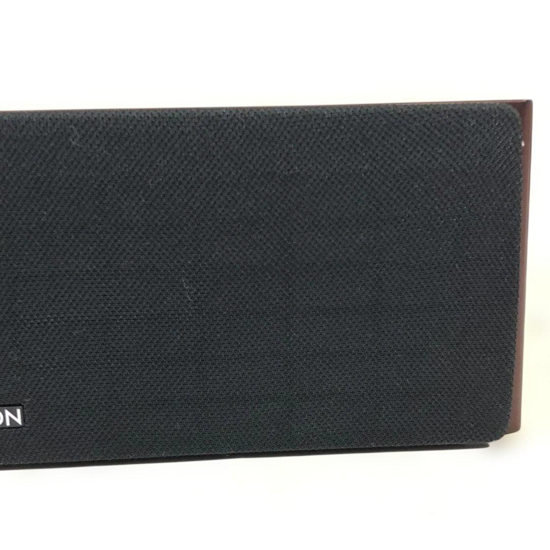 Denon Speakers Sc-C37