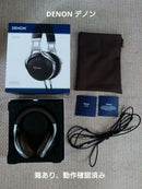 Denon Requestable Headphones Ah-D5200