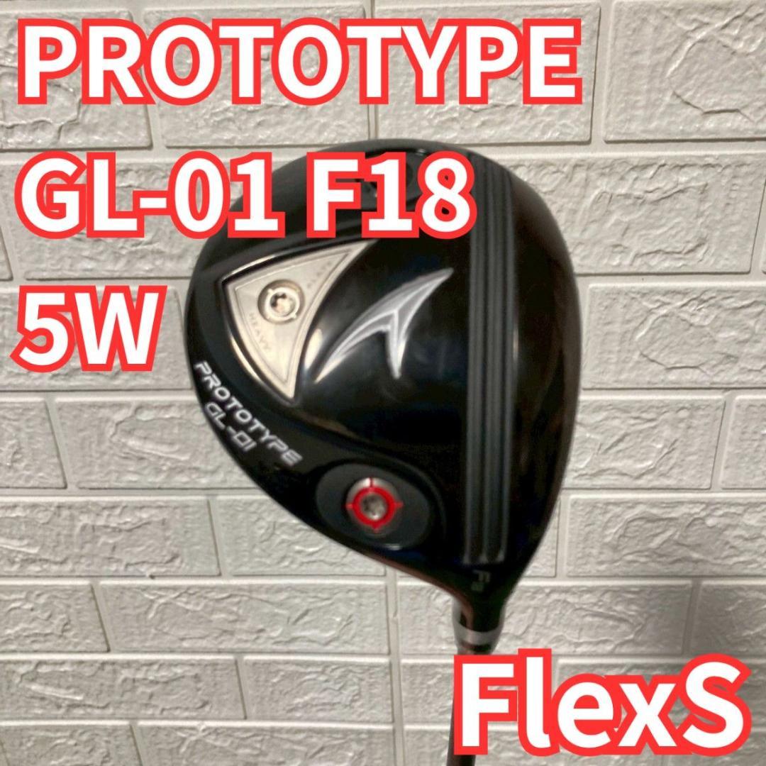 Prototype Fairway Woods Gl-01 Attas Mb-Fw 65S 5W
