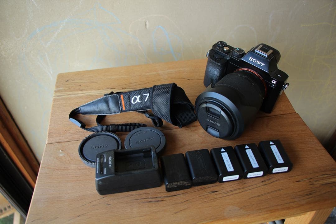 Sony Digital Slrs 7 Ilce-7
