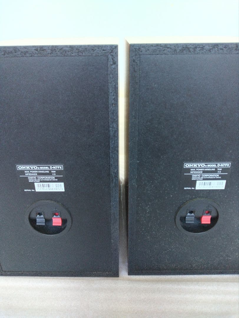 Onkyo Speakers D-N7Fx