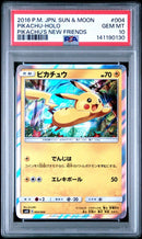 Pokemon Card Game Psa10 Sm 004/004