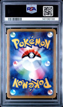 Pokemon Card Game Psa10 Sm 004/004