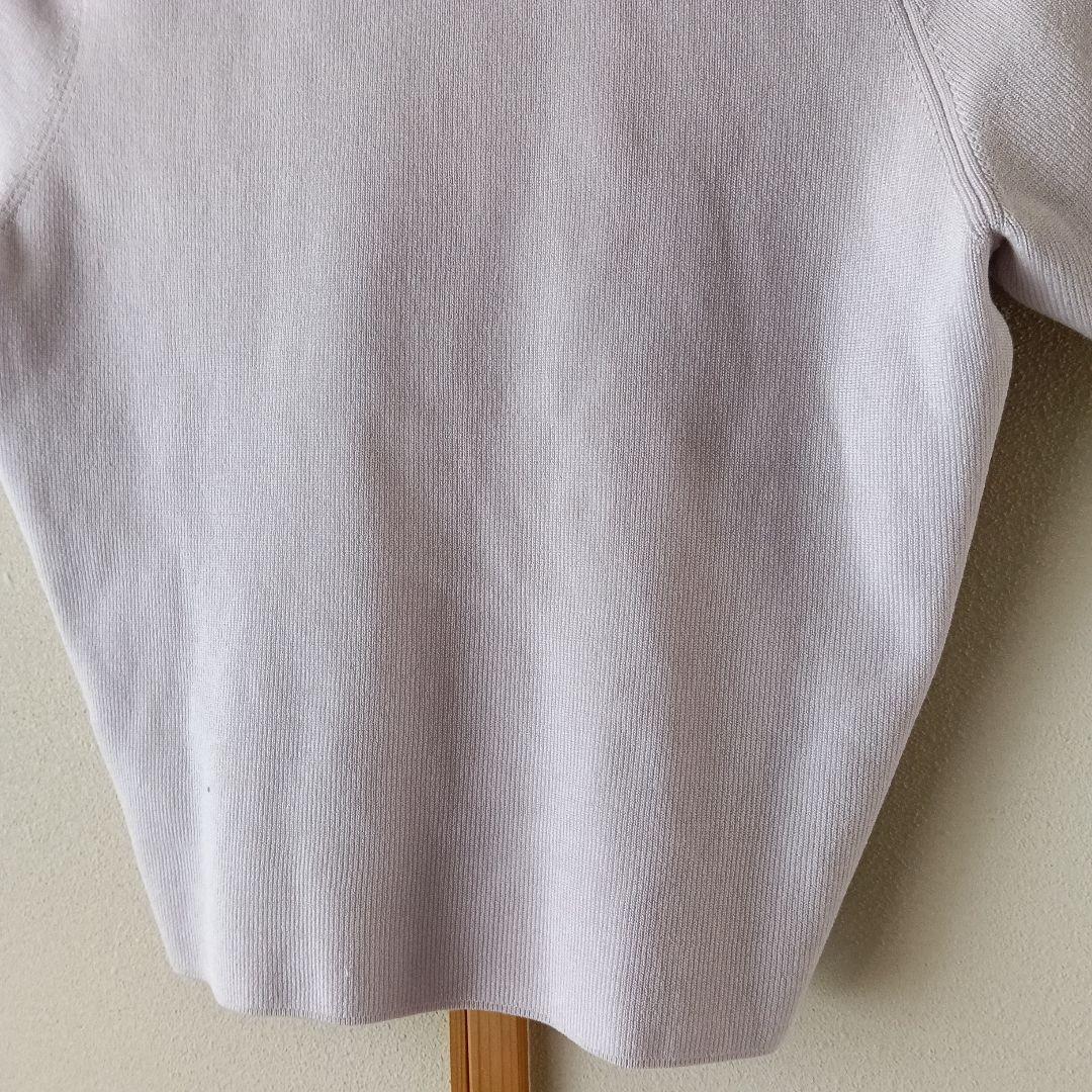 Tomorrowland Short-Sleeve Ballsey S