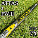 Ust Mamiya Shaft 3 Fw 7X