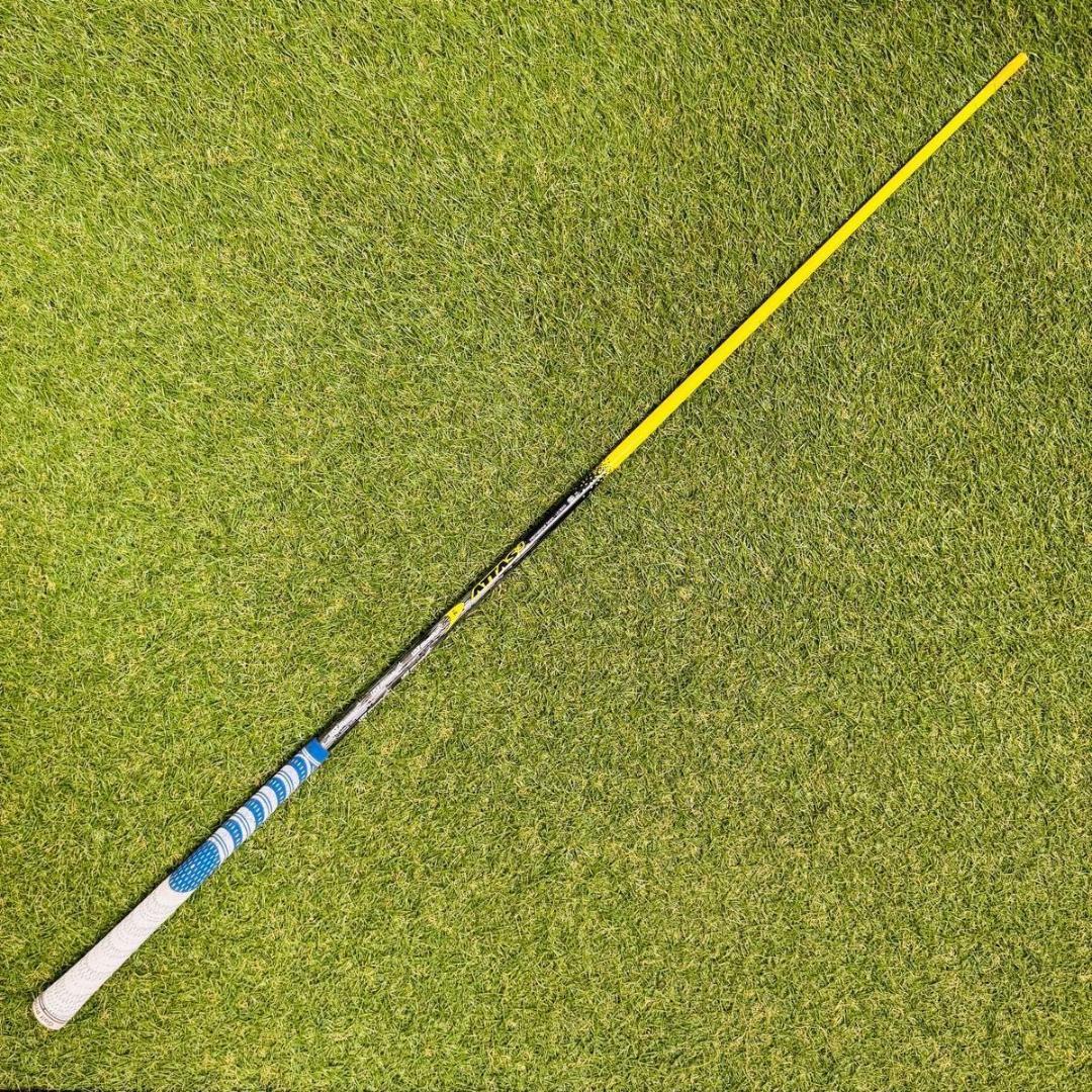 Ust Mamiya Shaft 3 Fw 7X