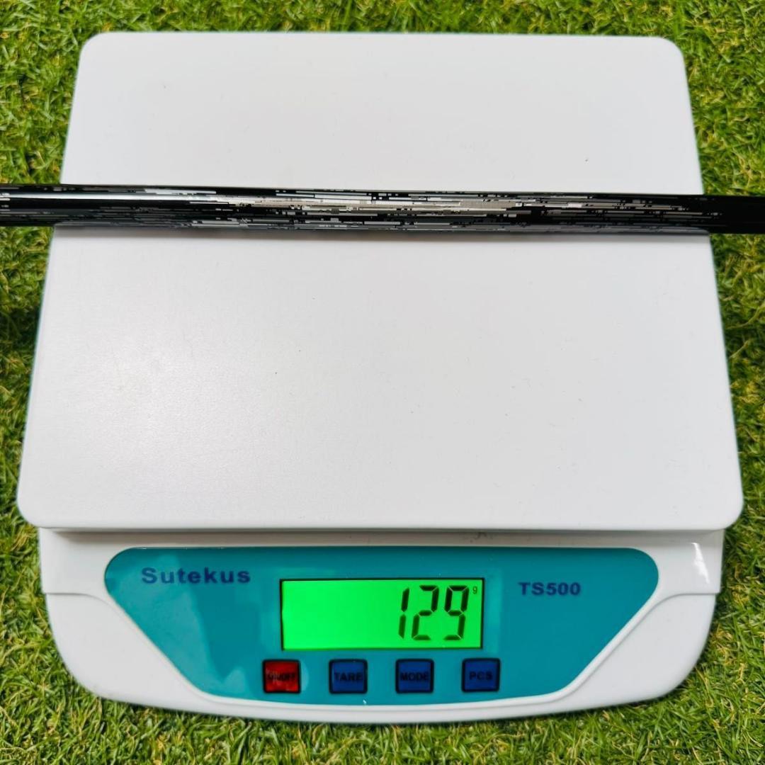 Ust Mamiya Shaft 3 Fw 7X