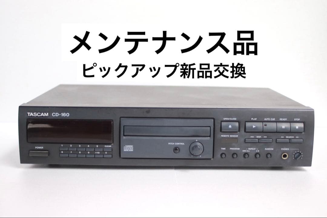 Tascam Cd Sacd Player Cd-160
