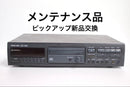 Tascam Cd Sacd Players Cd-160