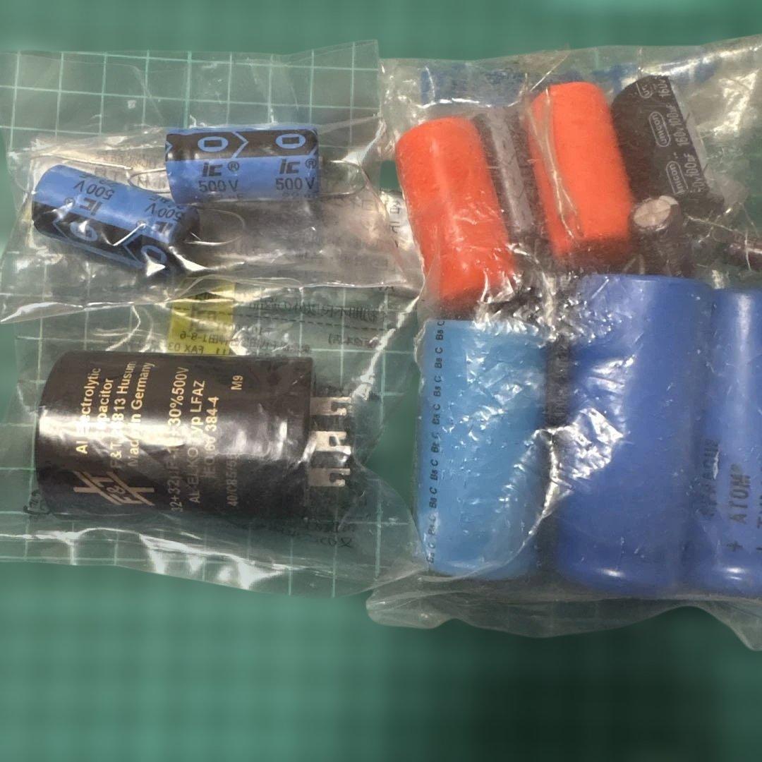 Vacuum Tubes 500V