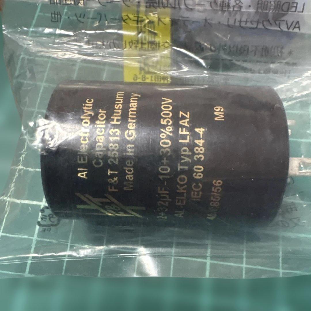 Vacuum Tubes 500V