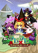Others Psvita