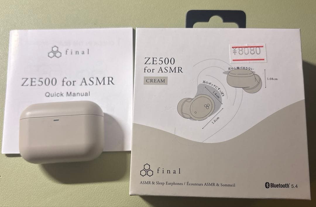 Final Wireless Earphone Ze500 For Asmr