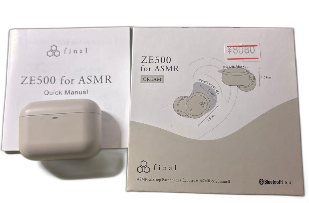 Final Wireless Earphone Ze500 For Asmr