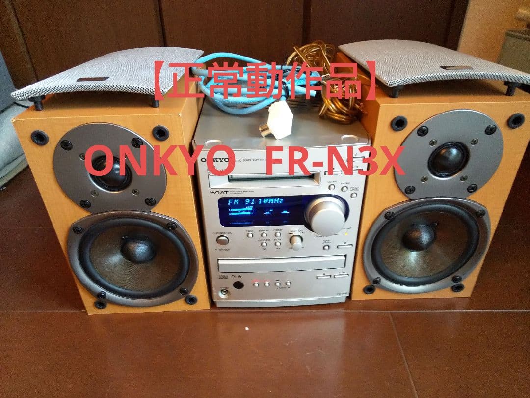 Mini Component Systems Onkyo Fr-N3X (Cd