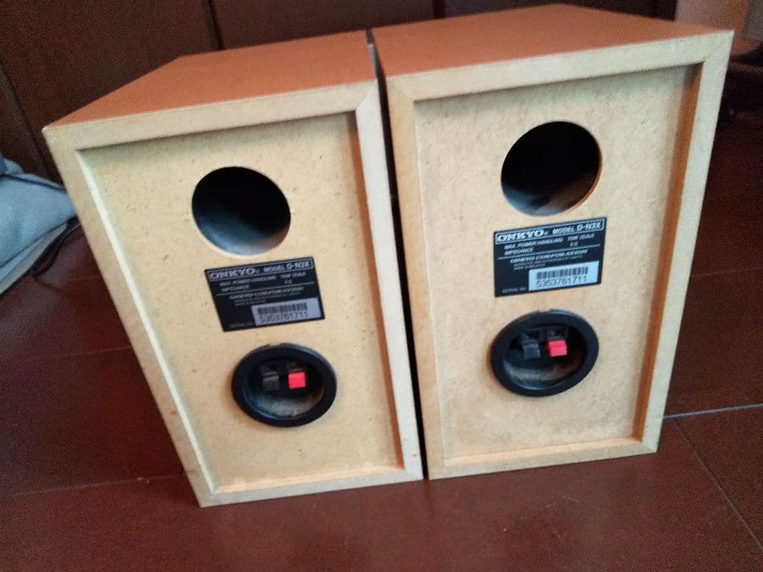 Mini Component Systems Onkyo Fr-N3X (Cd