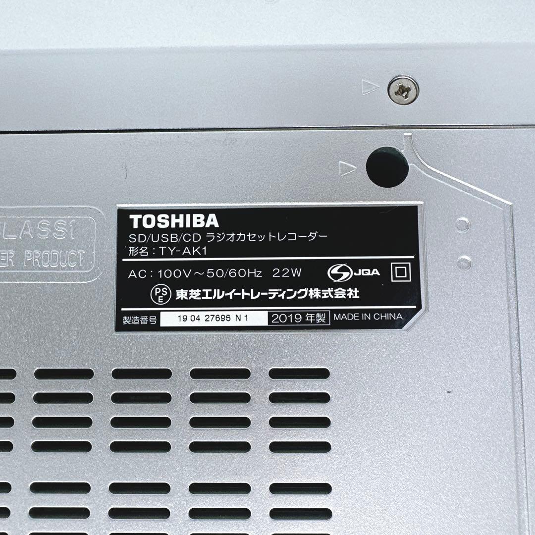 Toshiba Radios Radio Cassette Players Sd/Usb/Cd Bt Ty-Ah1000