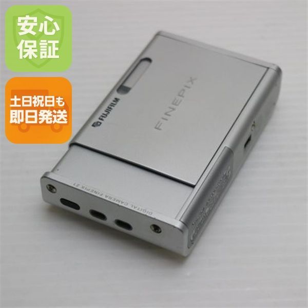 Compact Digital Camera Finepix Z1 Fujifilm Ok 02000