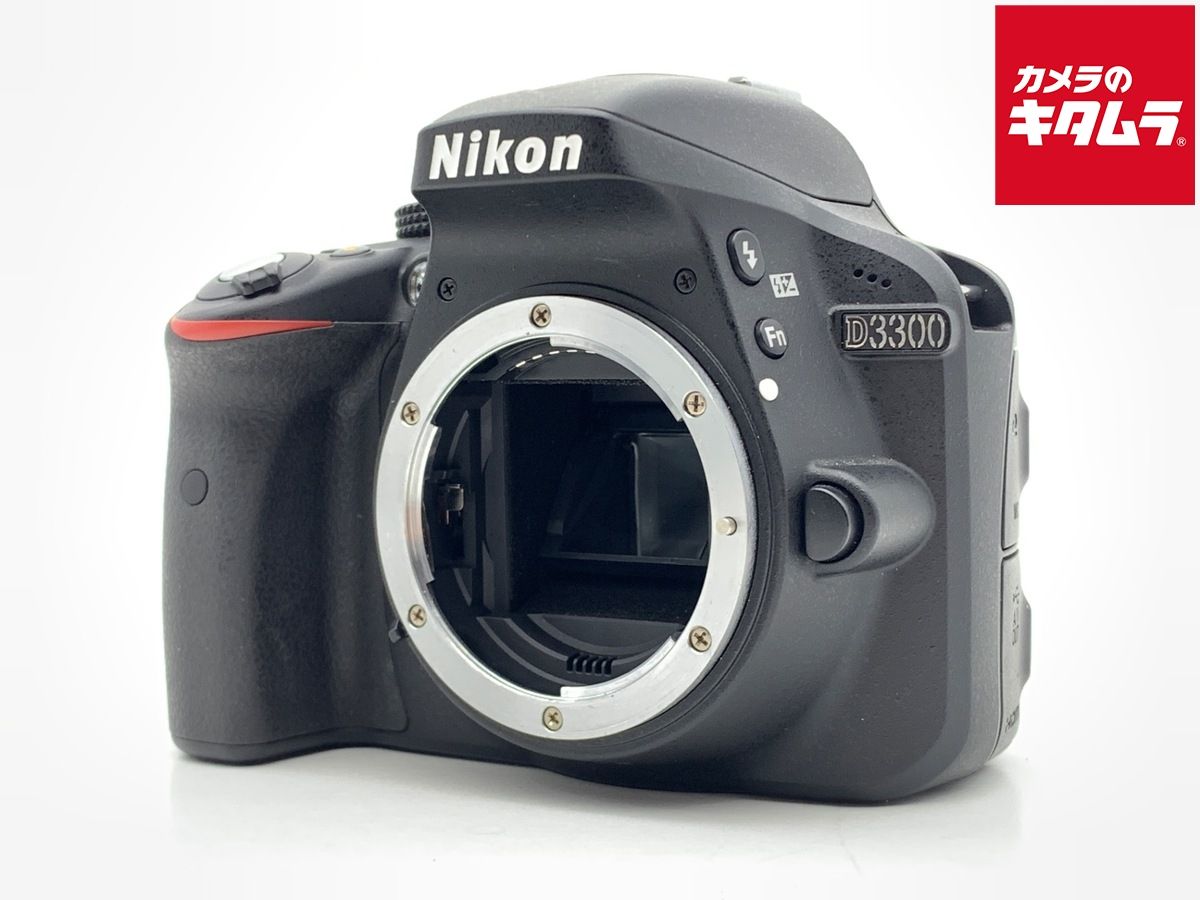 Digital Slr D3300 18-55 Vr Ii