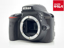 Digital Slr D3300 18-55 Vr Ii
