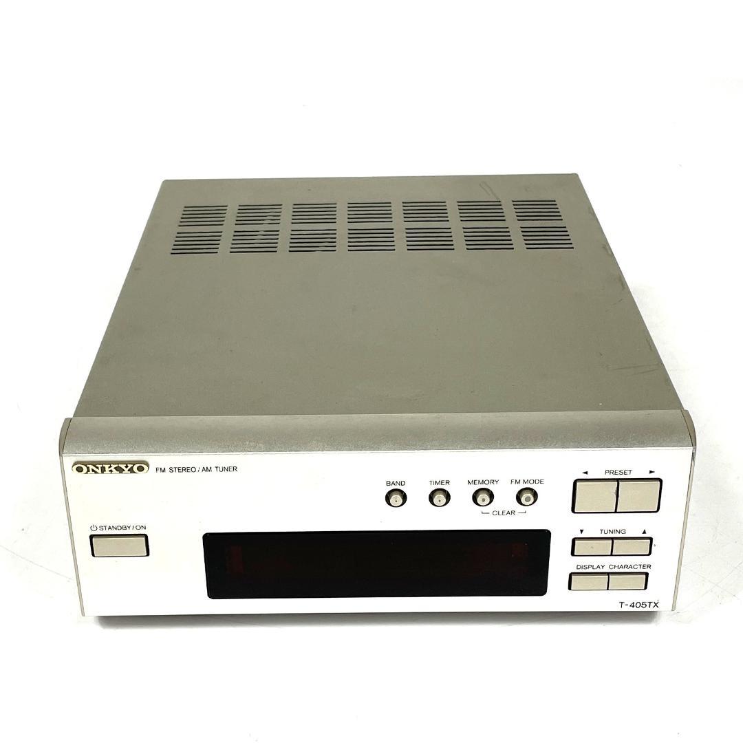 Onkyo Radio Tuners T-405Tx Fm/Am Intec205