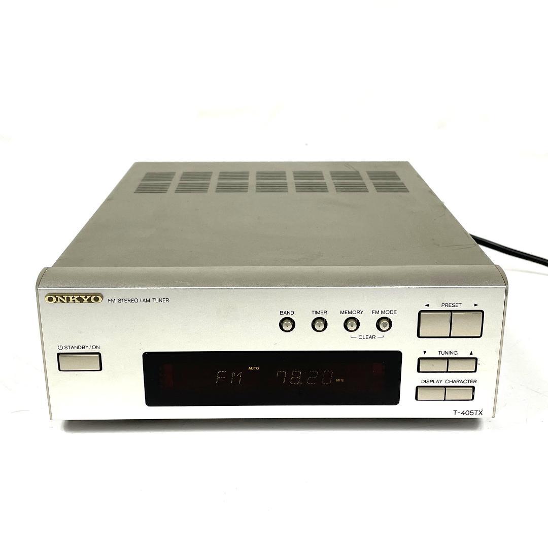 Onkyo Radio Tuners T-405Tx Fm/Am Intec205
