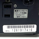 Onkyo Radio Tuners T-405Tx Fm/Am Intec205