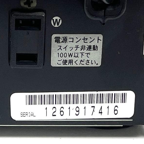 Onkyo Radio Tuners T-405Tx Fm/Am Intec205