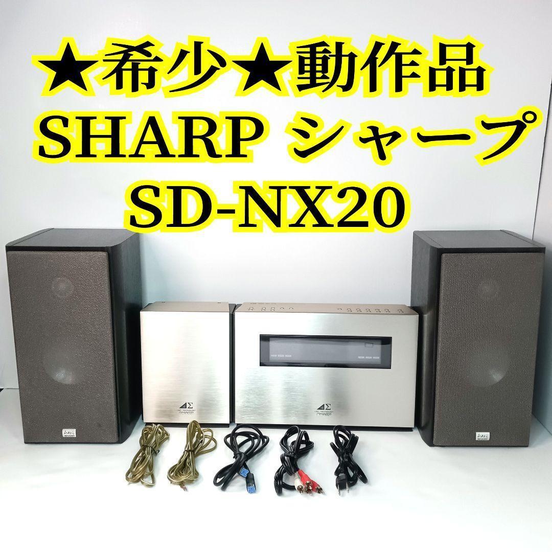Cd Sacd Player Sharp Sd-Nx20 Md