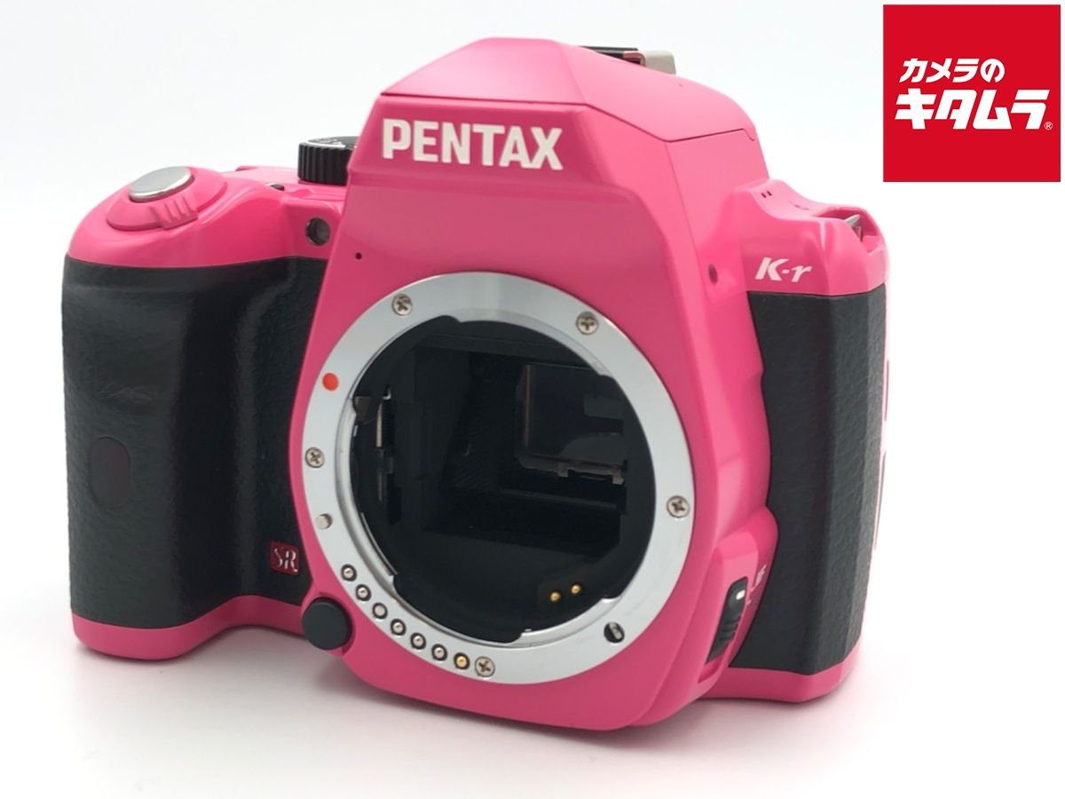 Mirrorless Interchangeable Lips K-R