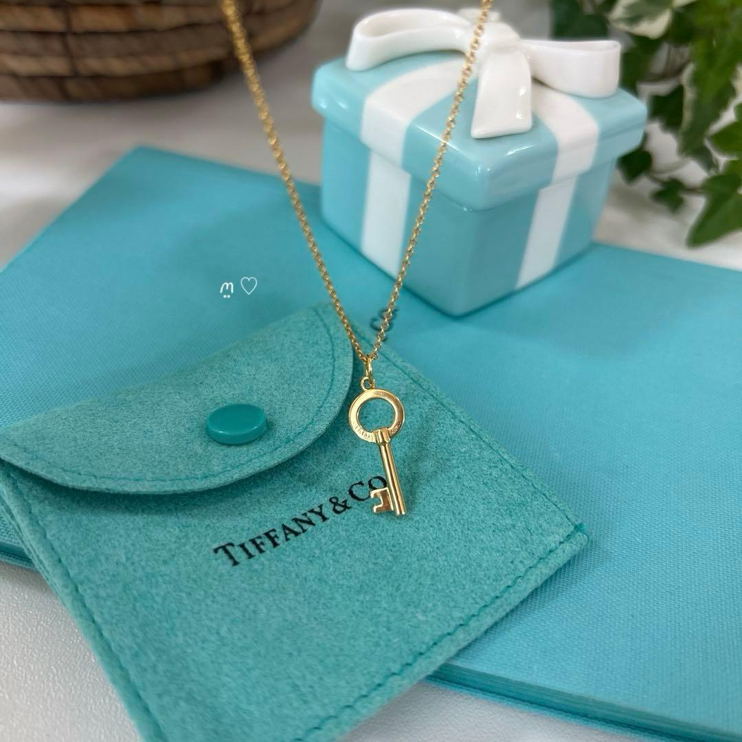 Tiffany Necklaces K18