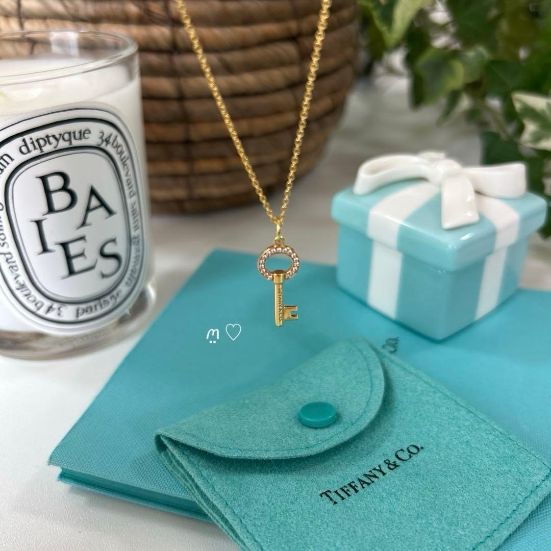 Tiffany Necklaces K18