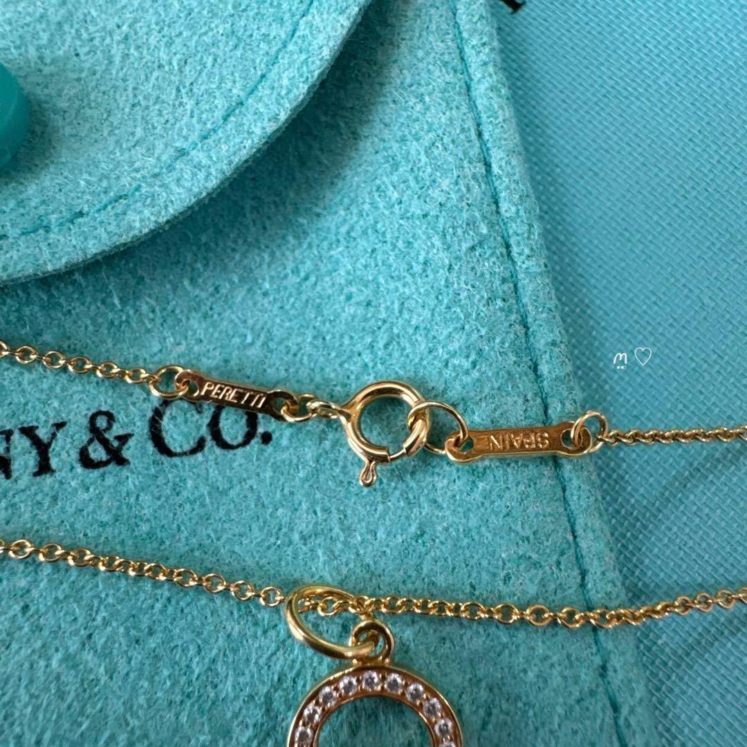 Tiffany Necklaces K18