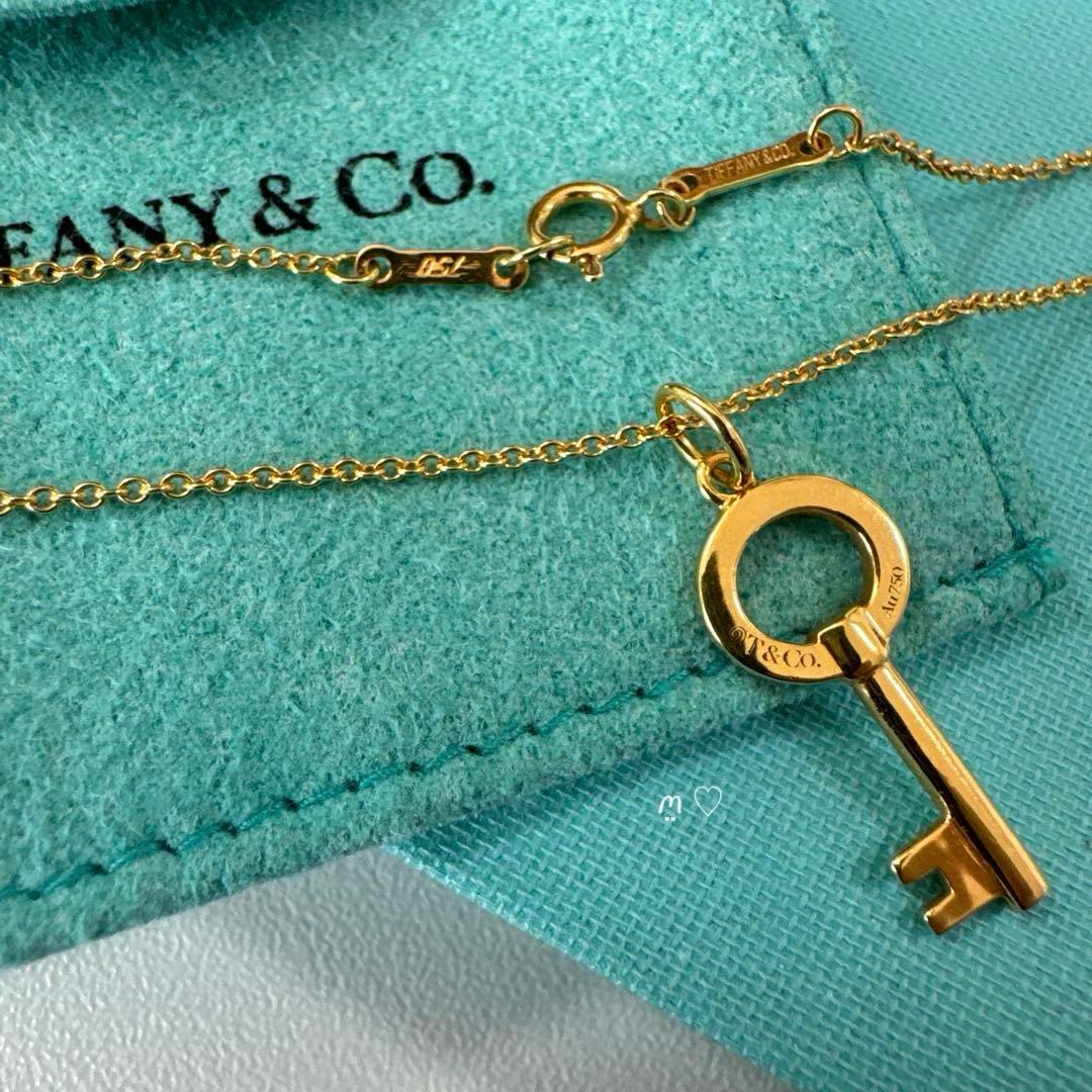 Tiffany Necklaces K18