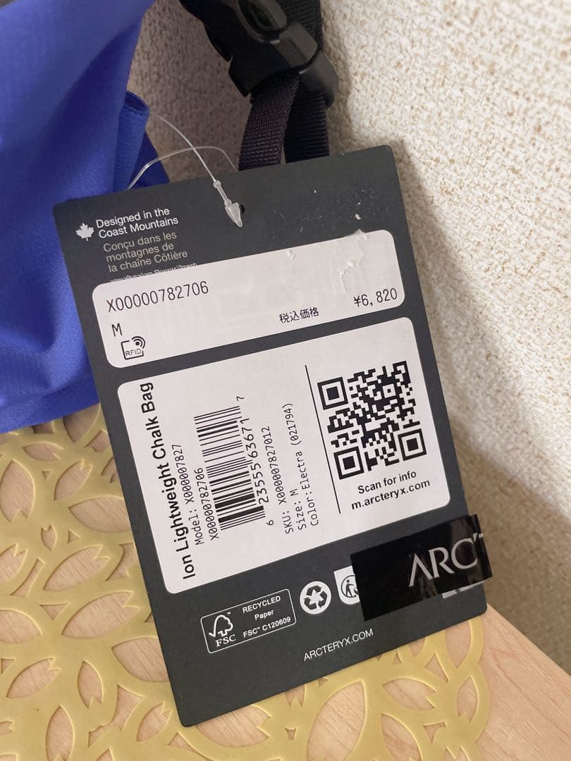 Arc'Teryx Chalk Bags Bag