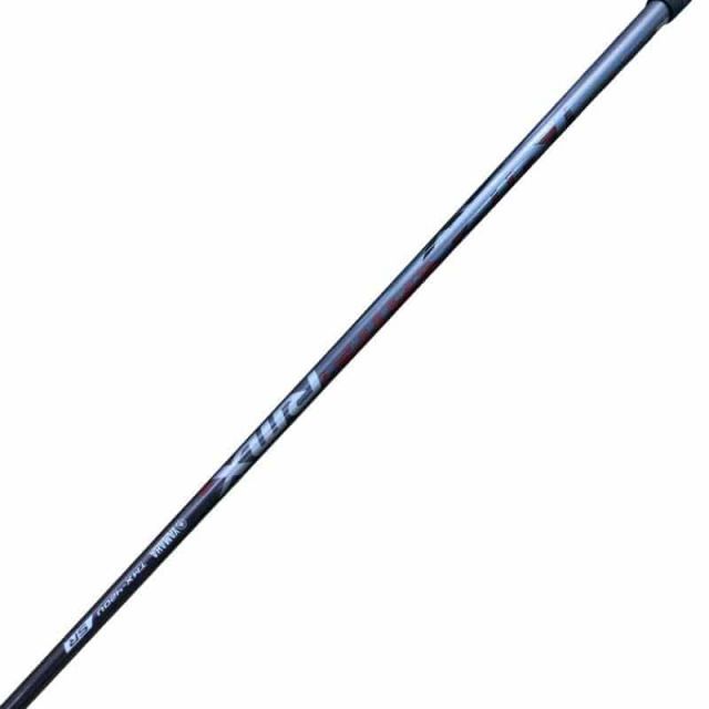 Utility Rmx(2020) U5 Ut Tmx-420U Sr) C