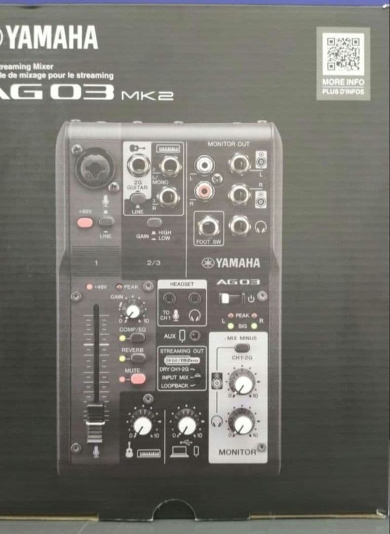 Yamaha Audio Interfaces Ag03Mk2