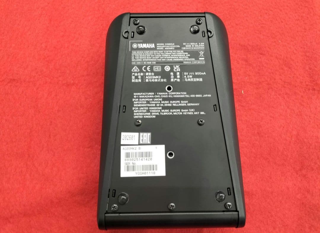 Yamaha Audio Interfaces Ag03Mk2
