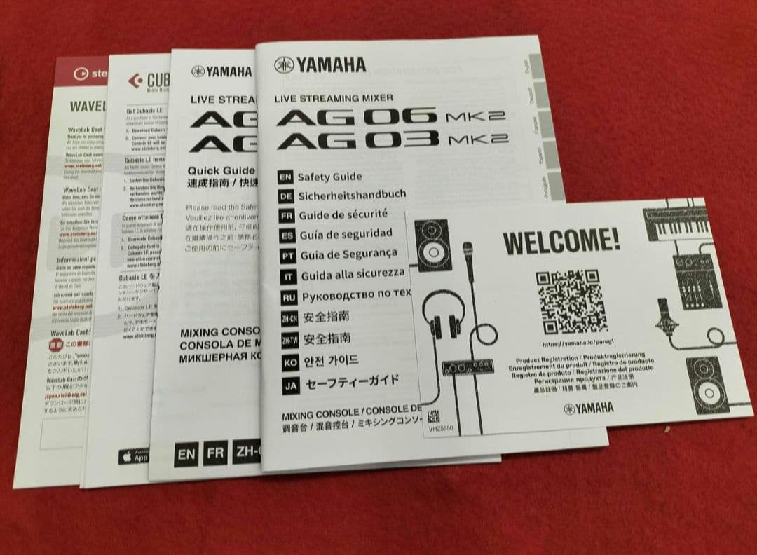 Yamaha Audio Interfaces Ag03Mk2