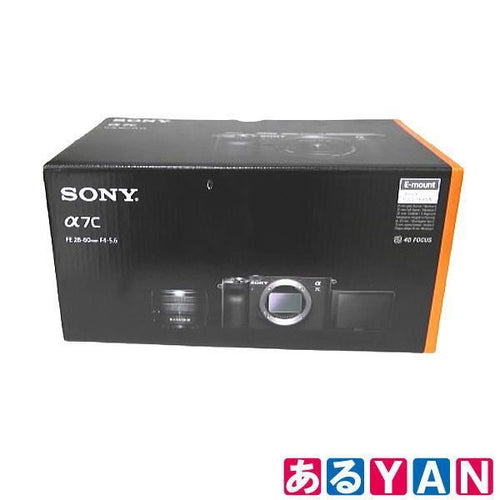Sony Digital Slr Ilce-7Cl/S 2500000004022