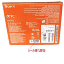 Sony Digital Slr Ilce-7Cl/S 2500000004022